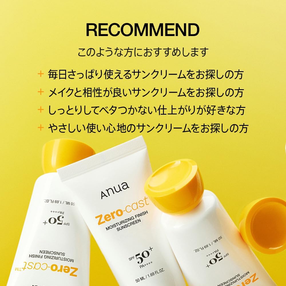 商品名１写真３