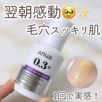 商品名１写真２