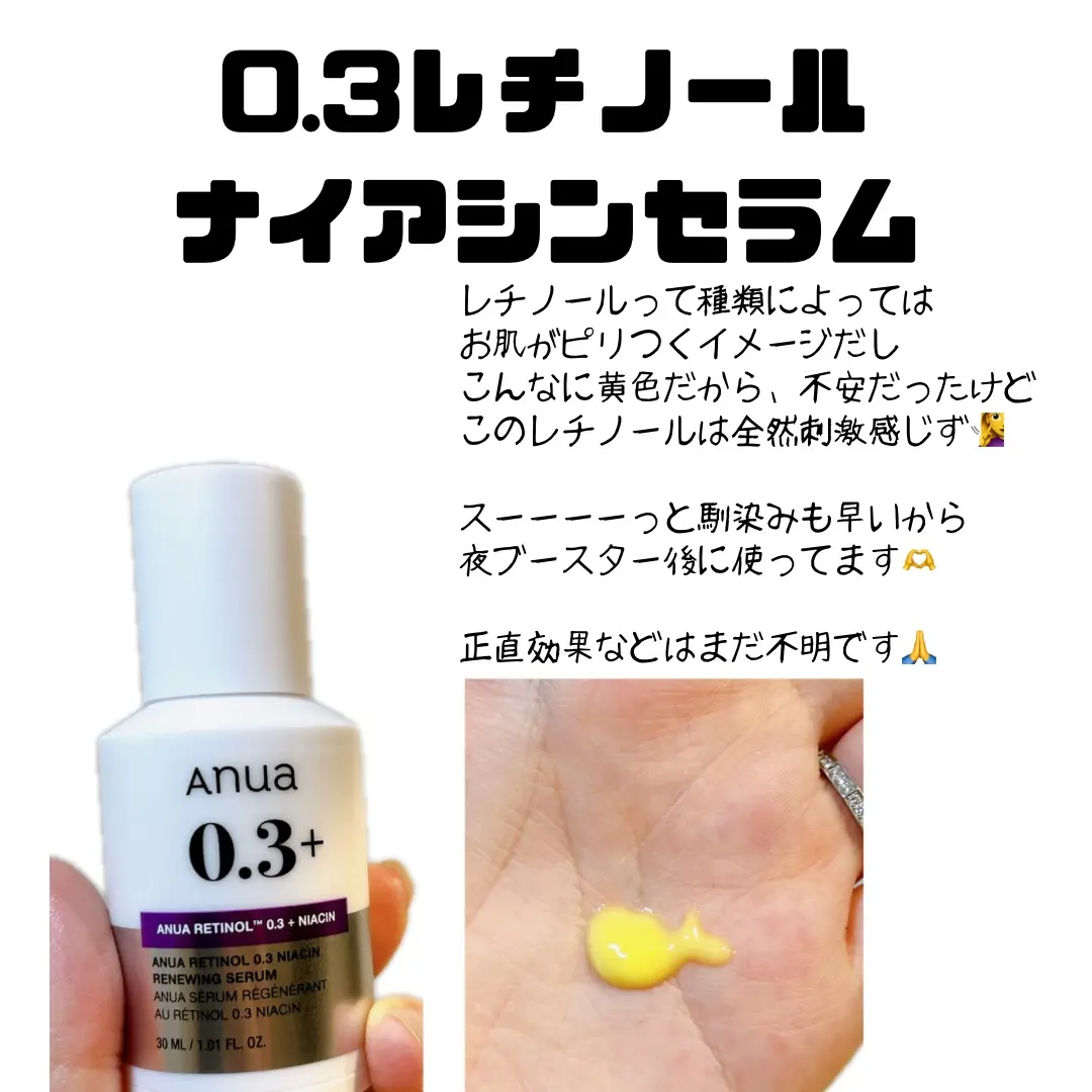 商品名１写真３