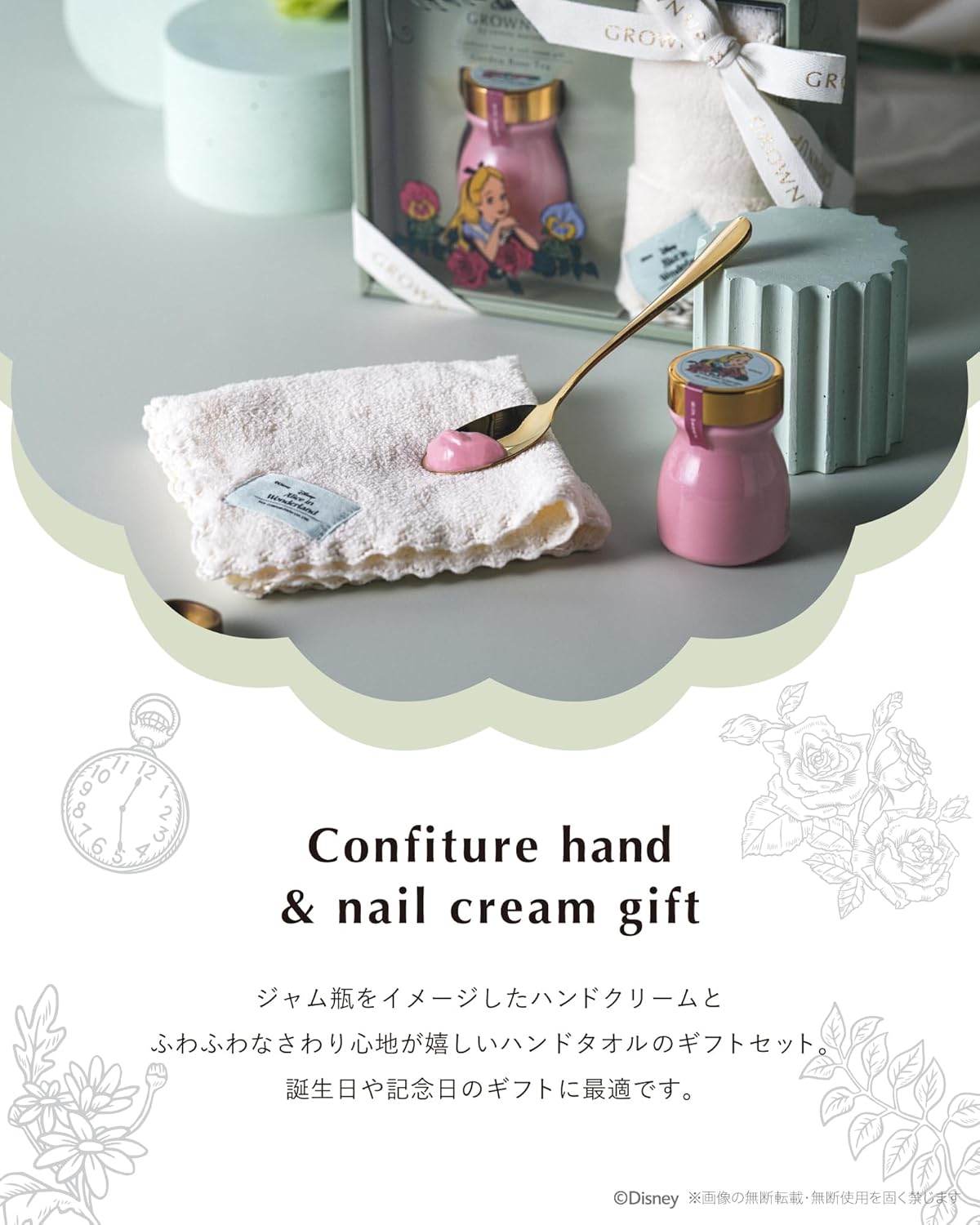 商品名１写真３