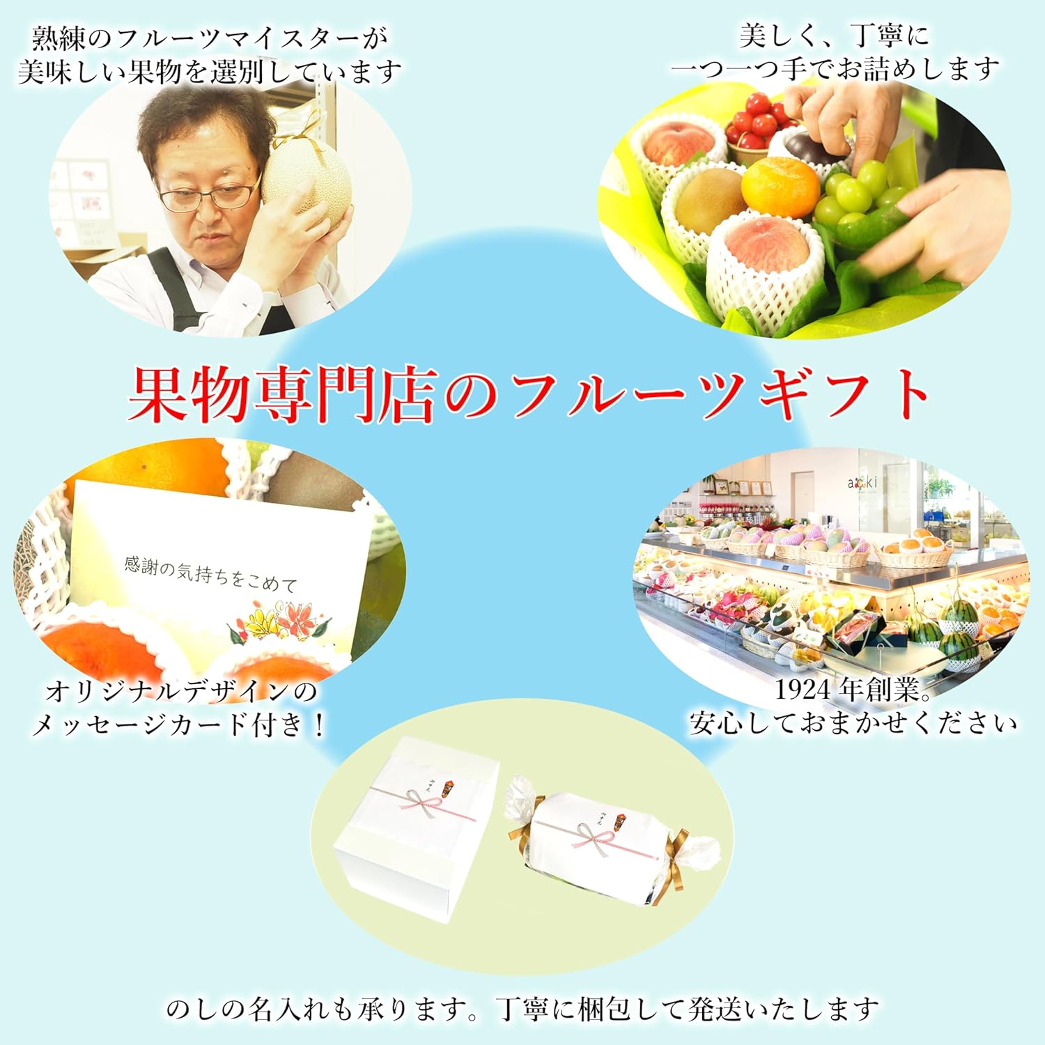 商品名１写真２