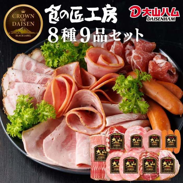 商品名１写真２