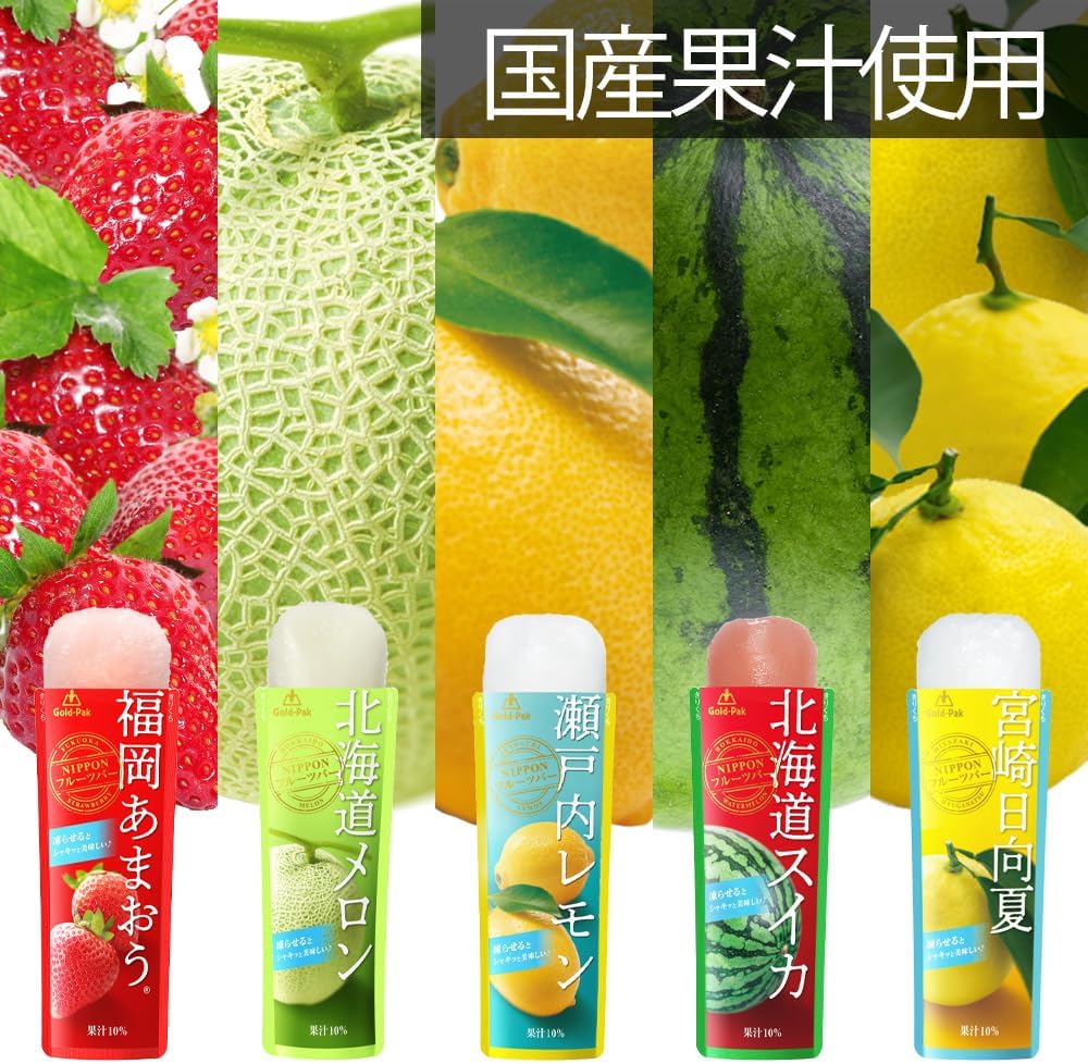 商品名１写真２