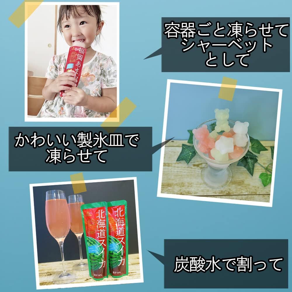 商品名１写真３