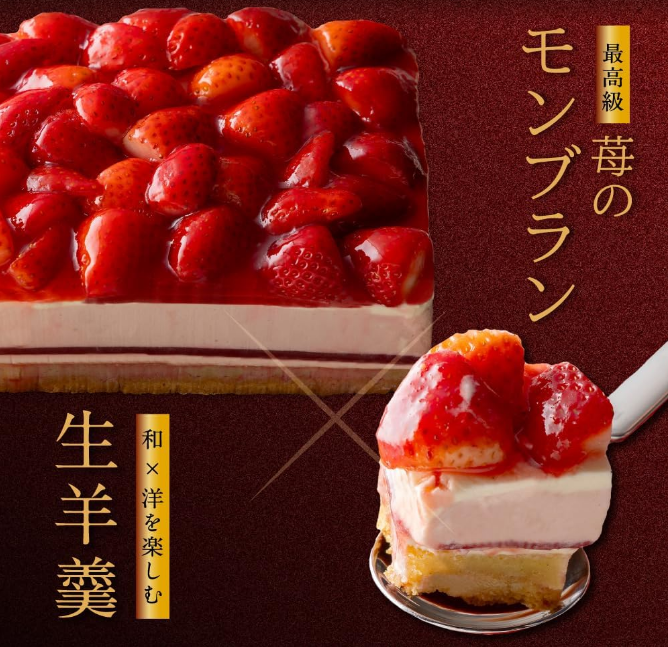 商品名１写真２