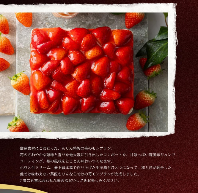 商品名１写真３