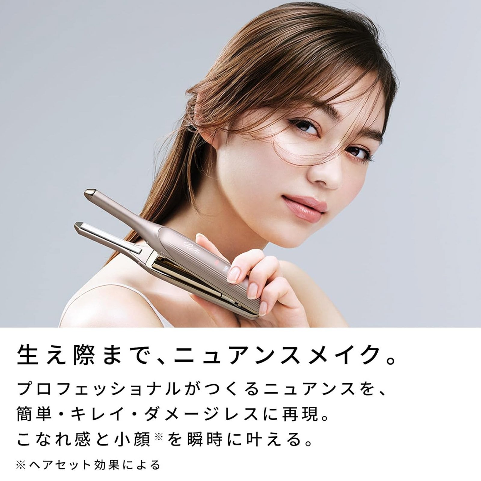 商品名１写真２