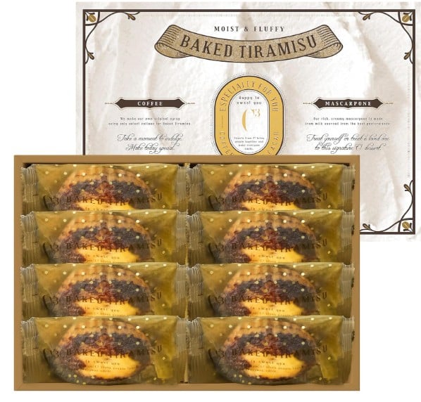 [シーキューブ] 焼きティラミス8個入り