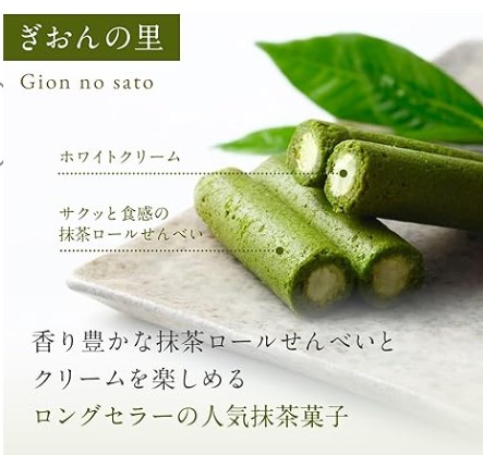 商品名１写真２