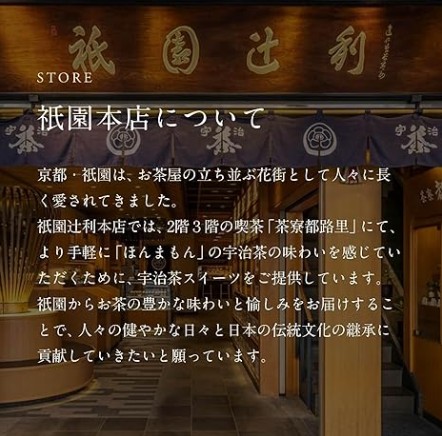 商品名１写真３