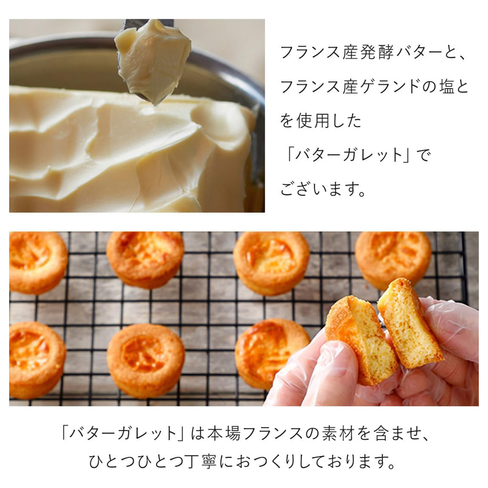 商品名１写真２