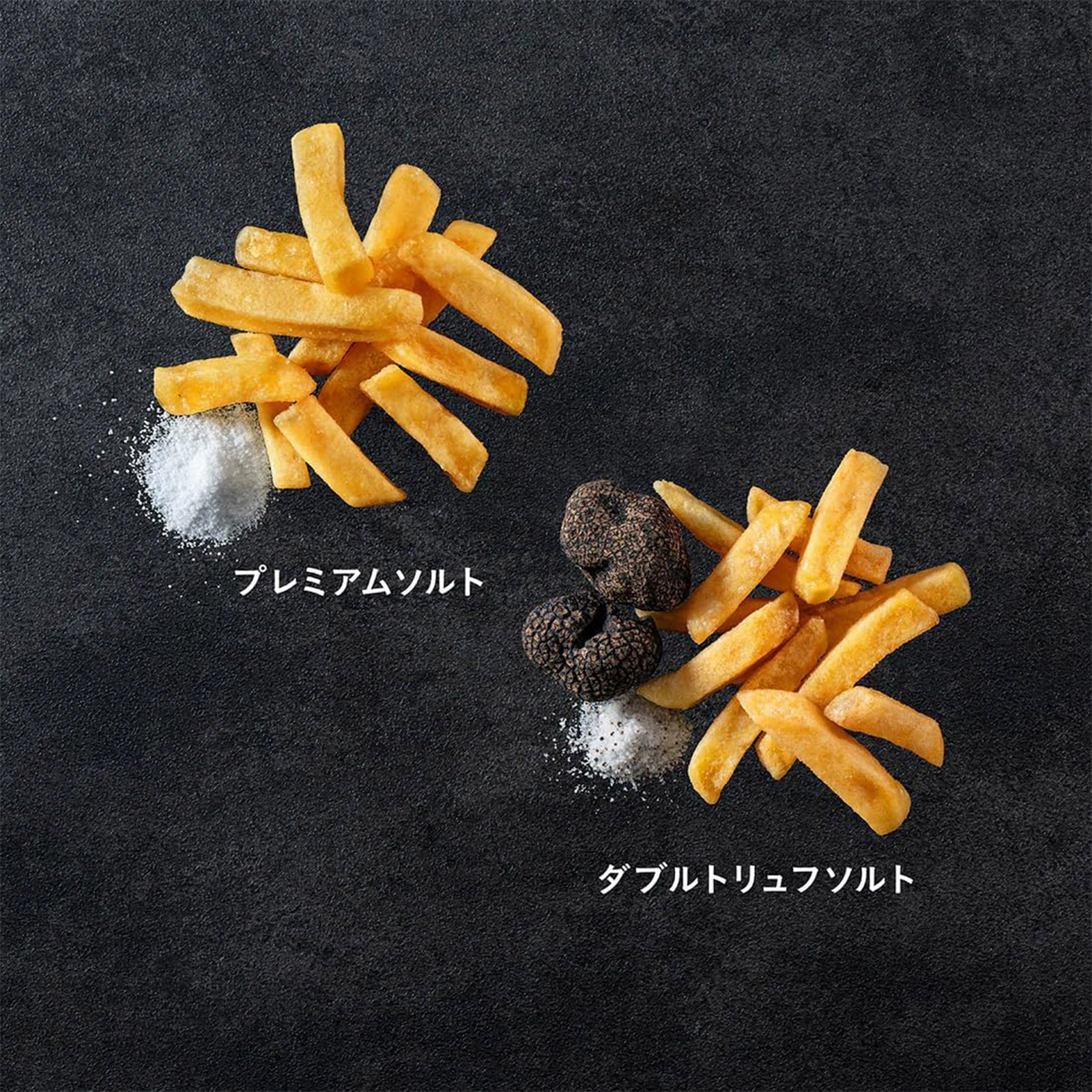 商品名１写真２