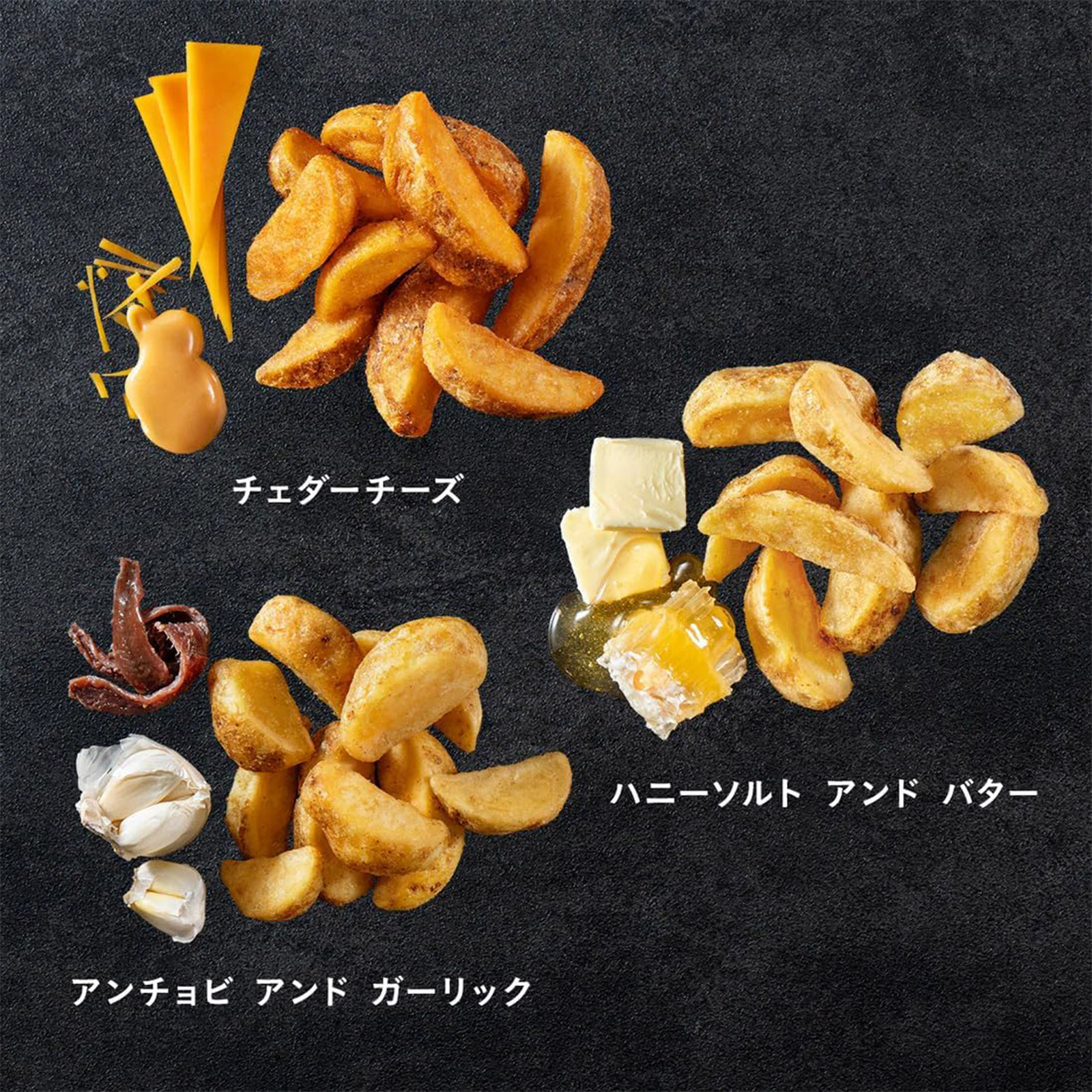 商品名１写真３