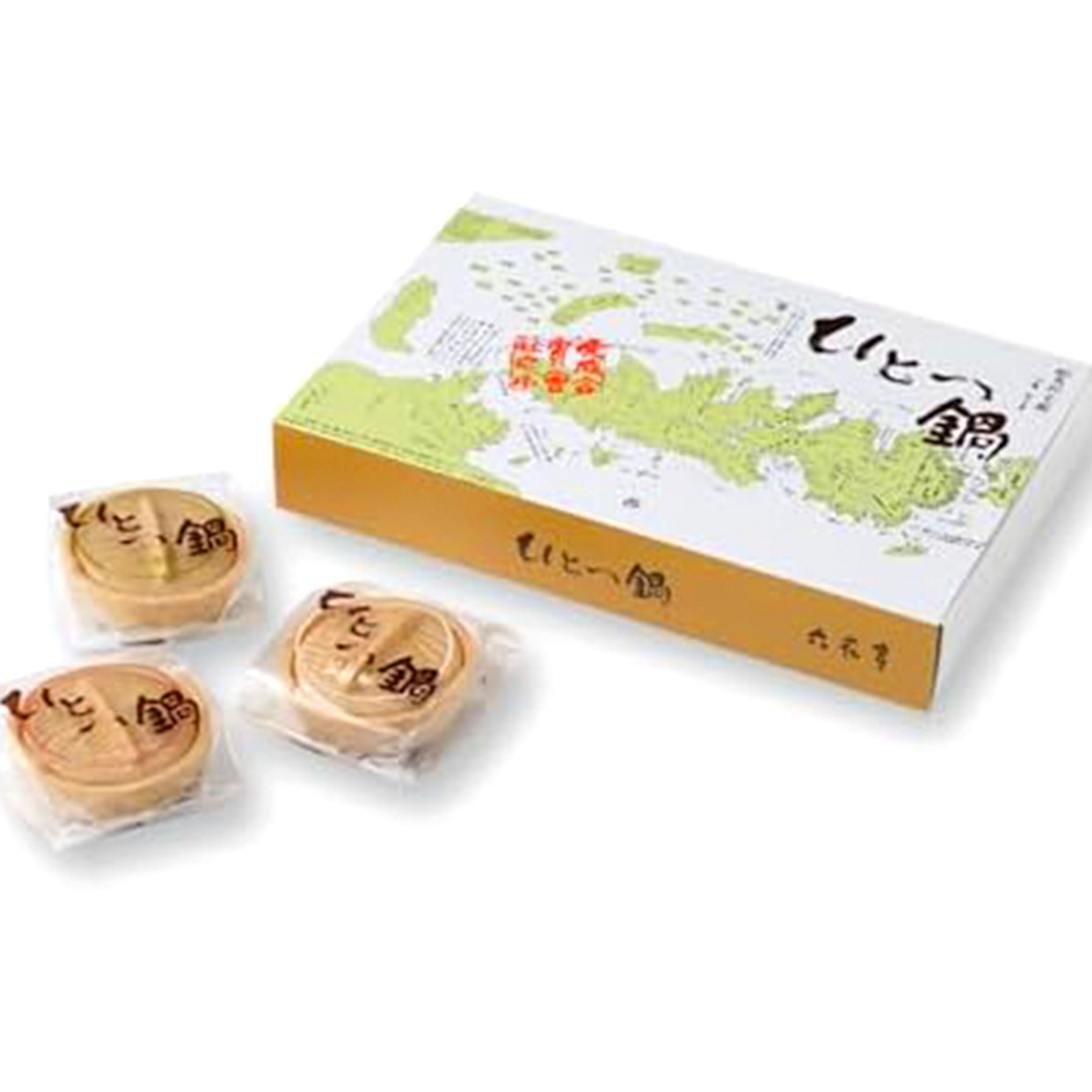 商品名１写真２