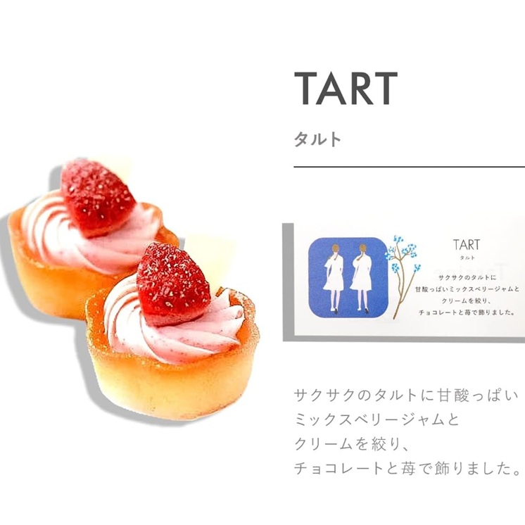 商品名１写真３