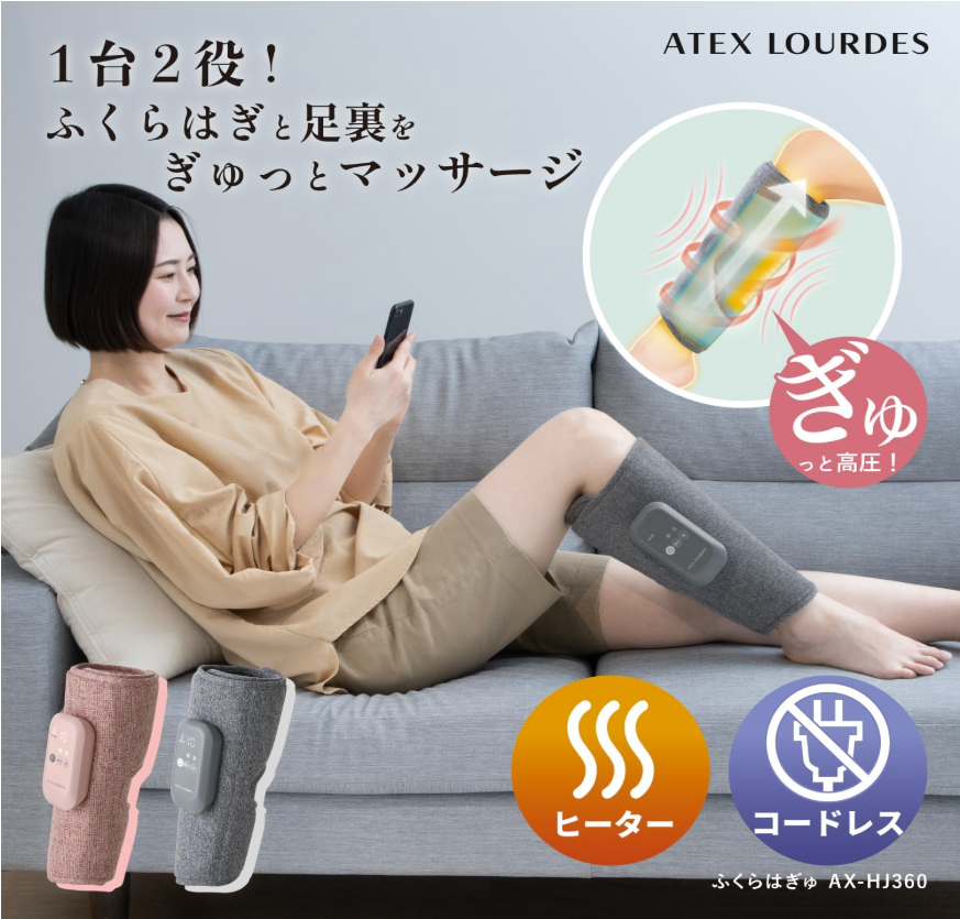 商品名１写真２