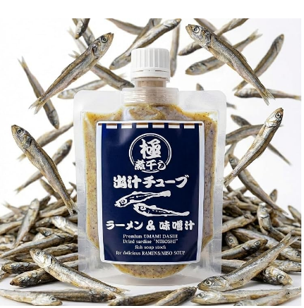 極 煮干しチューブ
