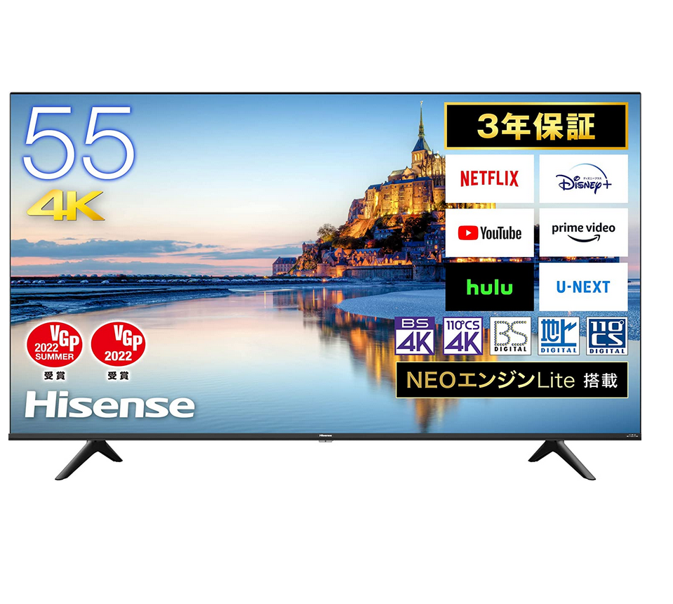 ハイセンスTV 55V型 